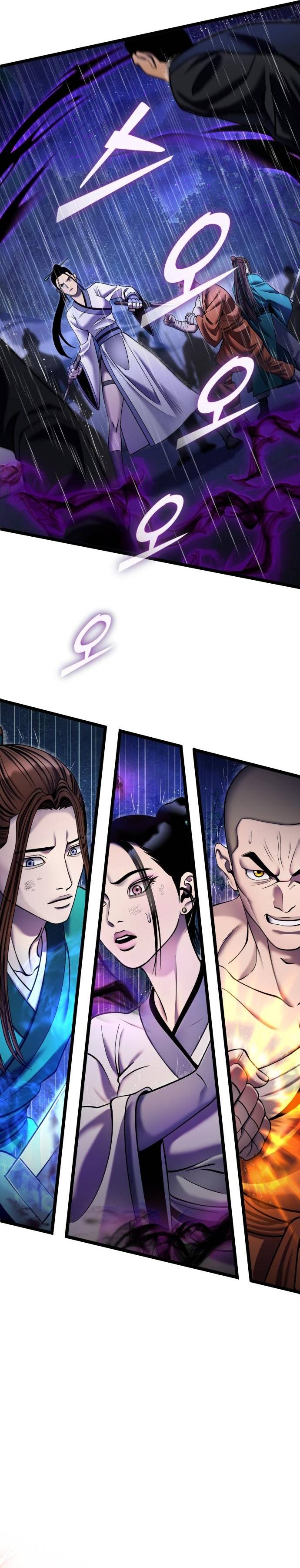 Page 17 of Chapter 90