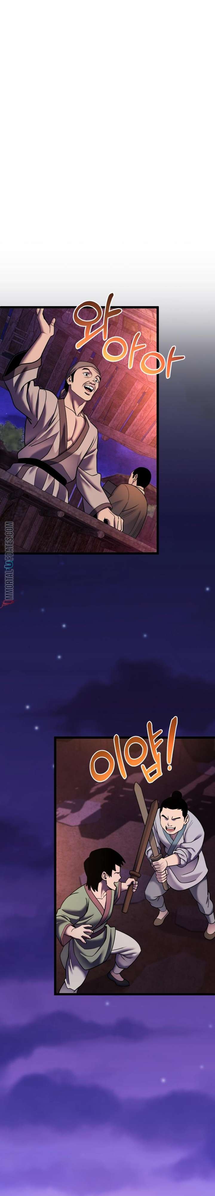 Page 21 of Chapter 91
