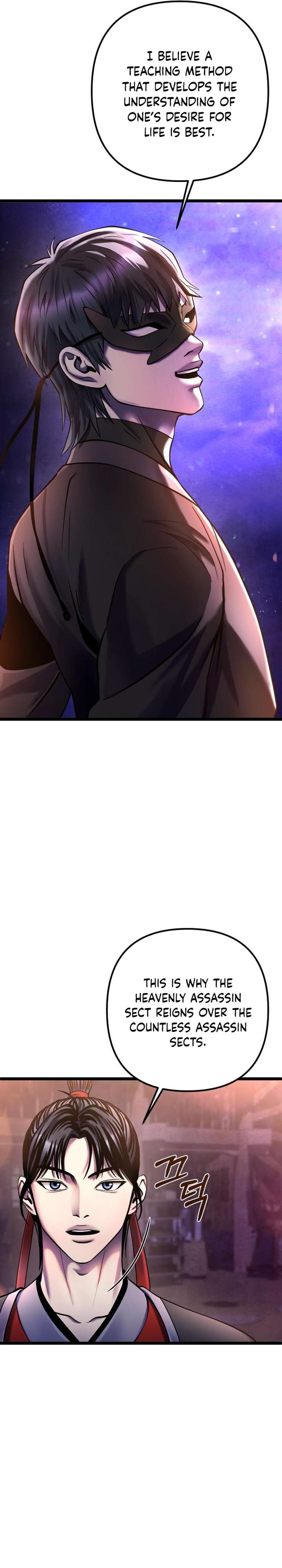 Page 27 of Chapter 91