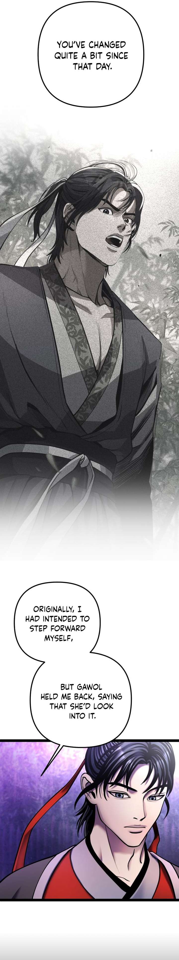 Page 3 of Chapter 92