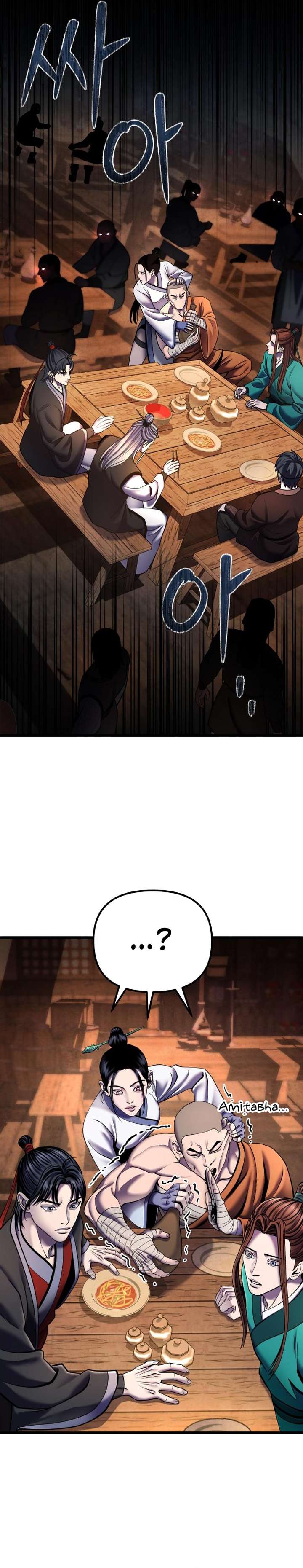 Page 23 of Chapter 92