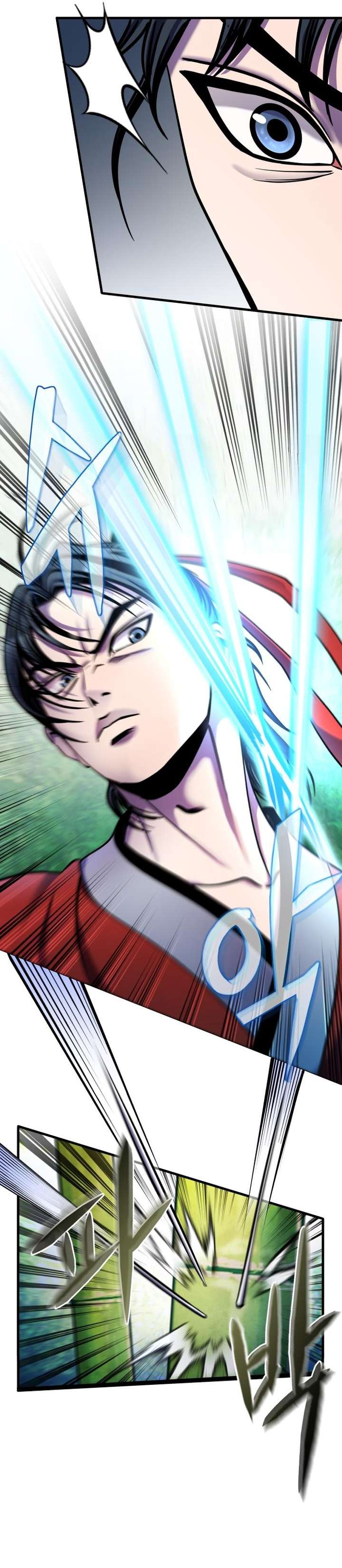 Page 4 of Chapter 93