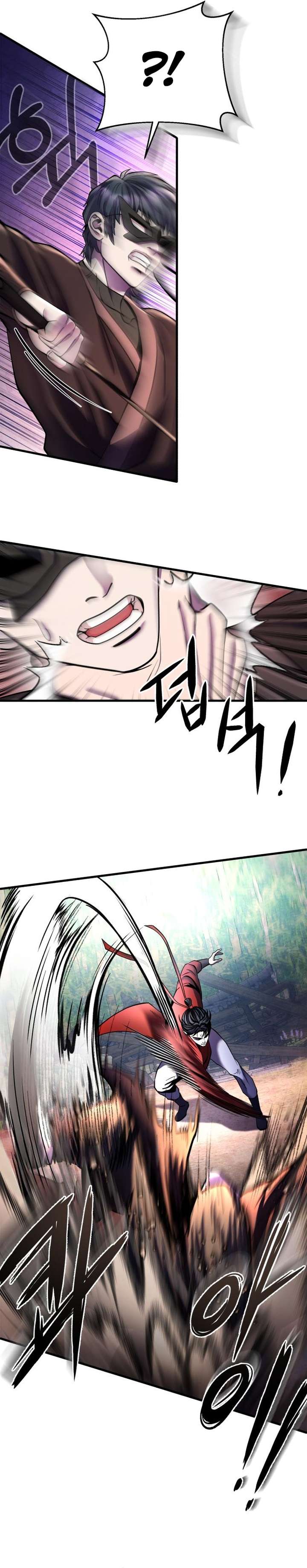 Page 19 of Chapter 93