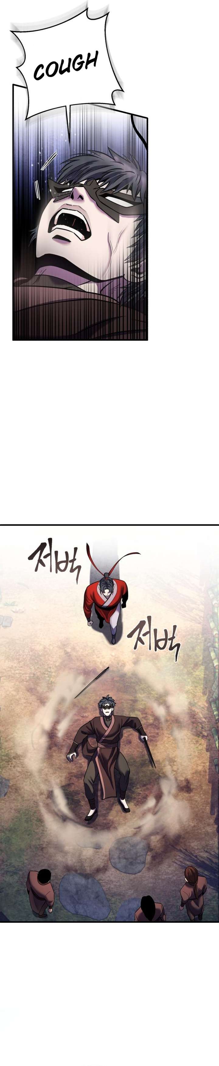 Page 20 of Chapter 93