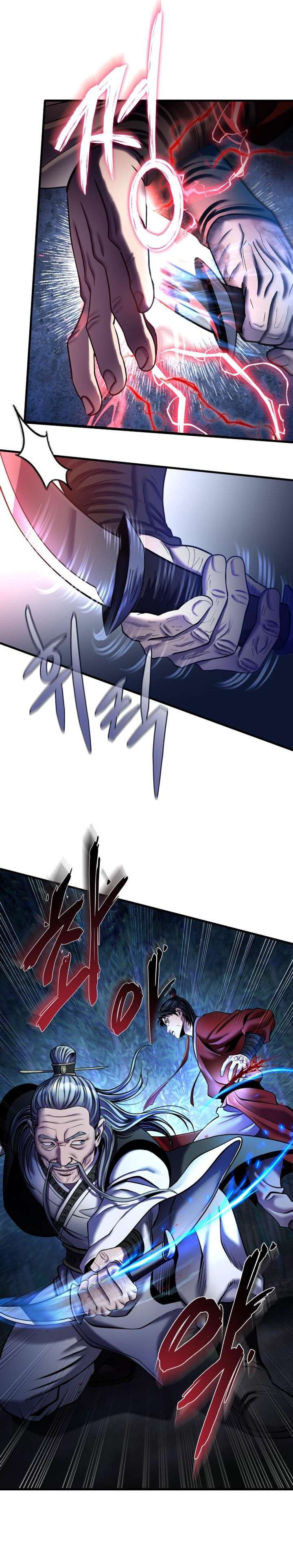 Page 24 of Chapter 94