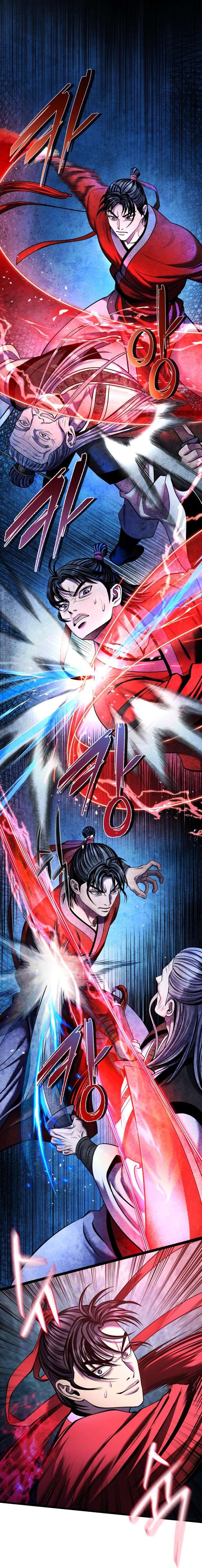 Page 7 of Chapter 95