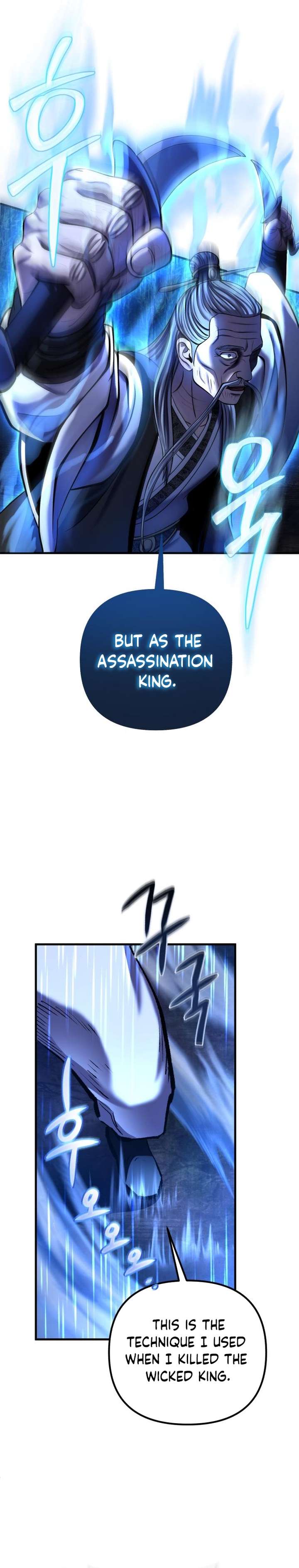 Page 18 of Chapter 95