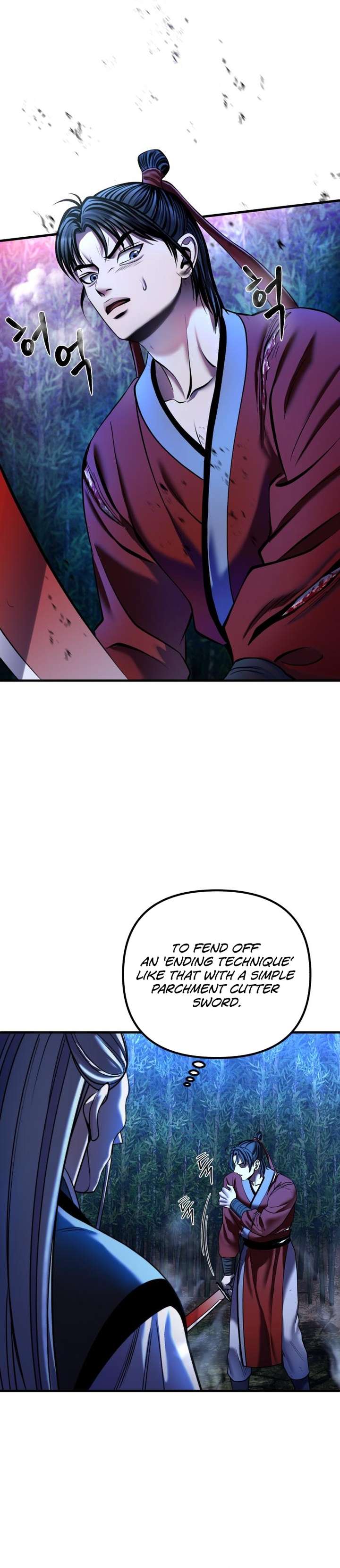 Page 23 of Chapter 95
