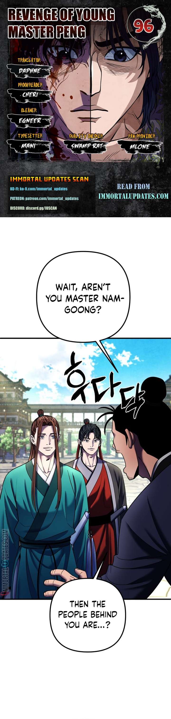 Page 1 of Chapter 96