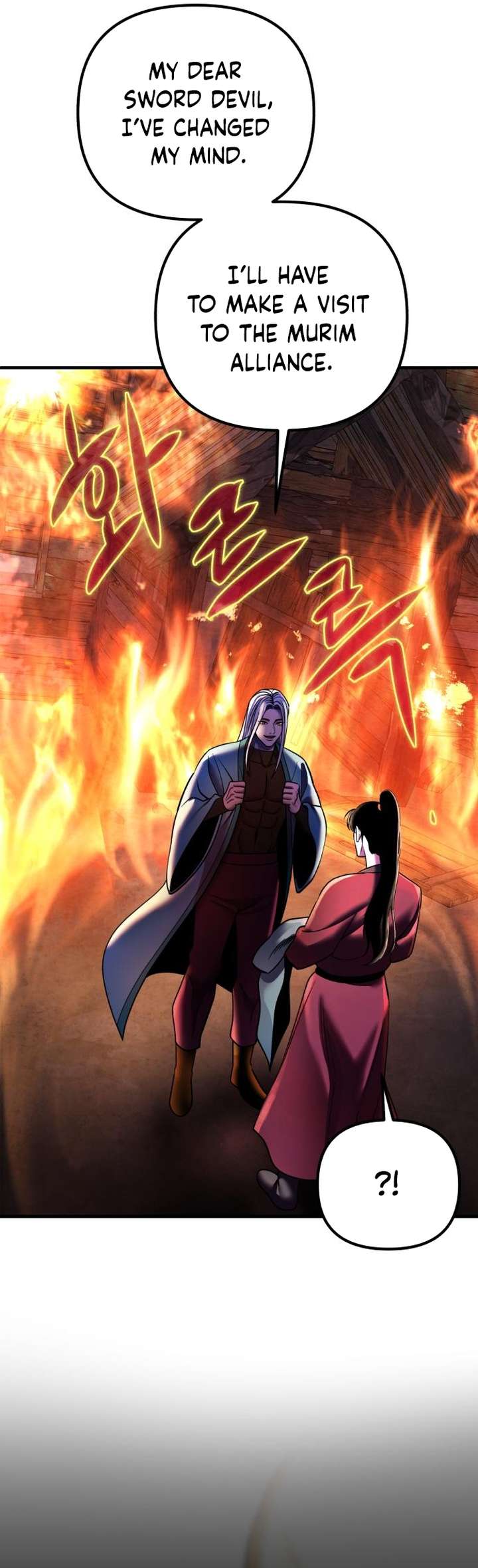 Page 13 of Chapter 96