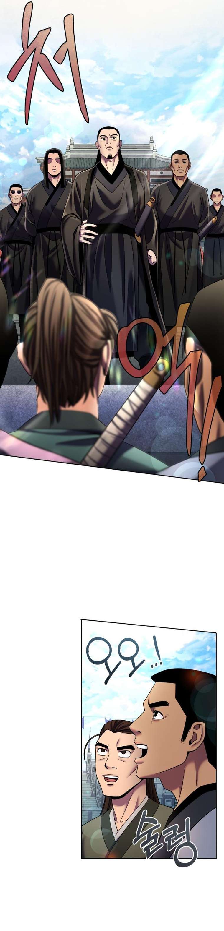 Page 9 of Chapter 98