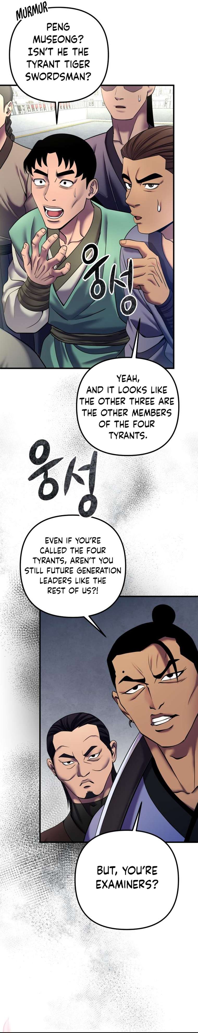 Page 14 of Chapter 98