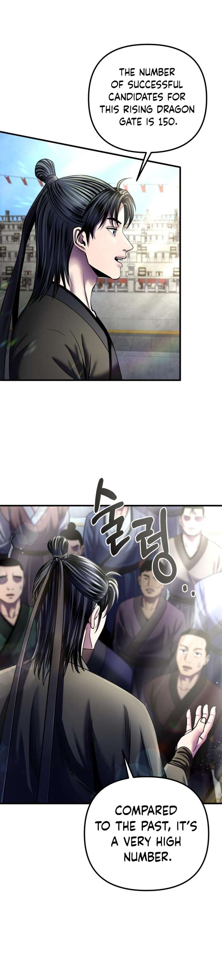 Page 16 of Chapter 98