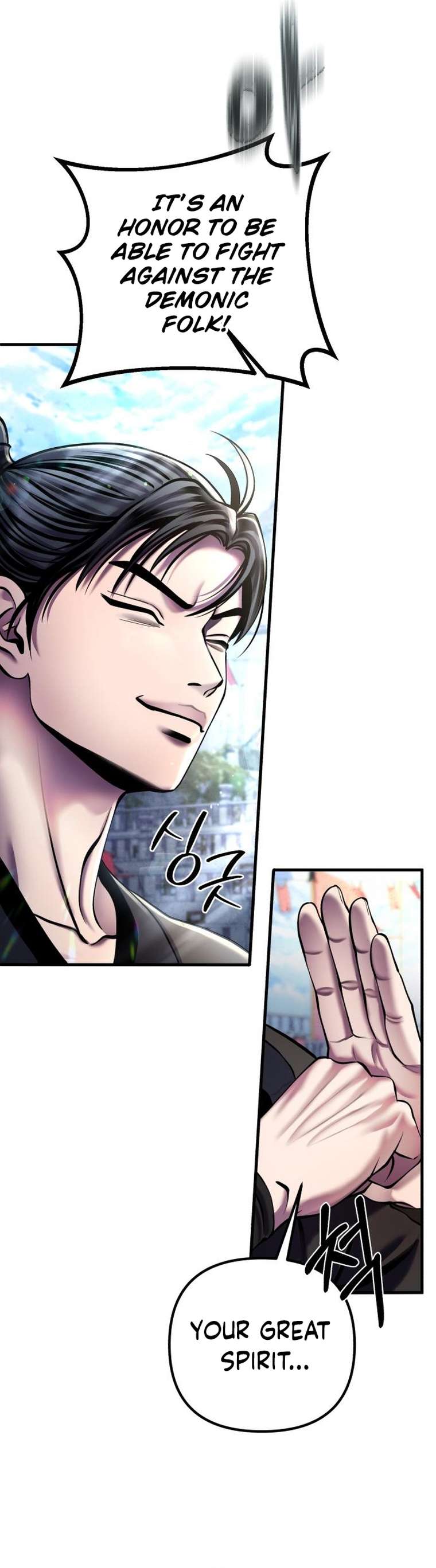 Page 25 of Chapter 98