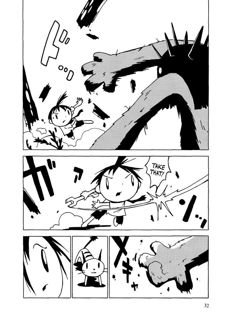 Page 18 of Chapter 1