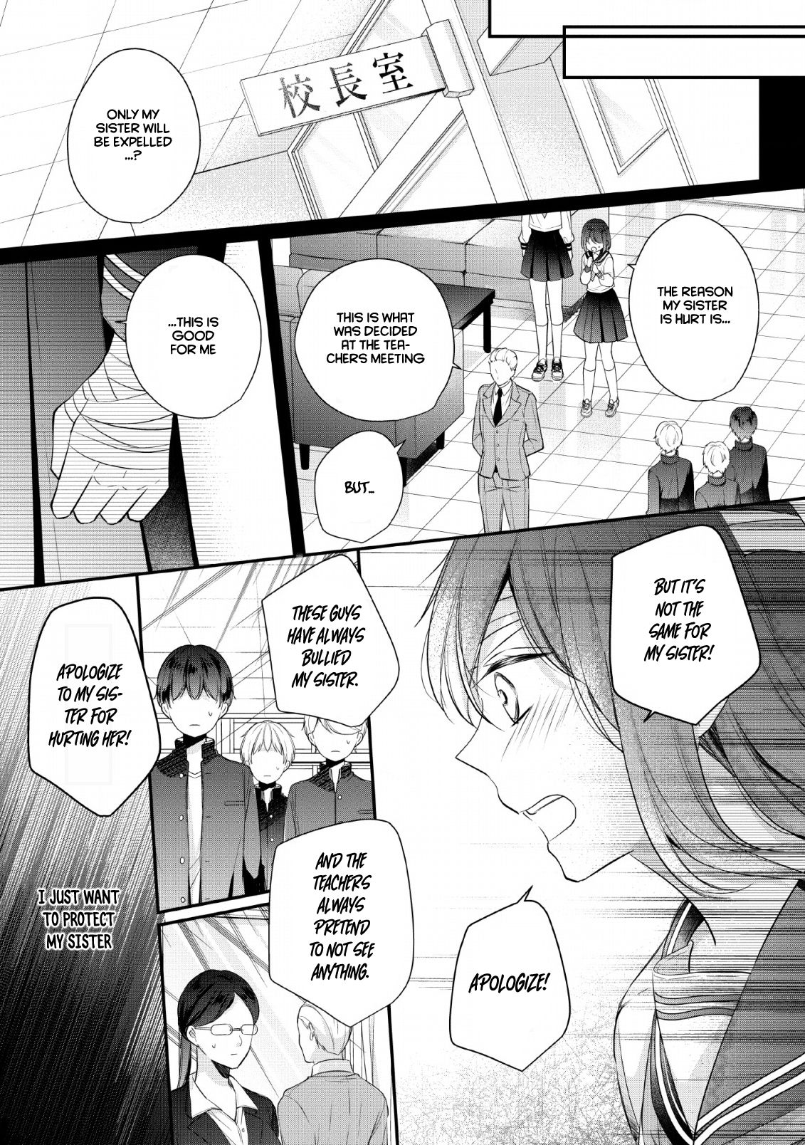 Page 11 of Chapter 1