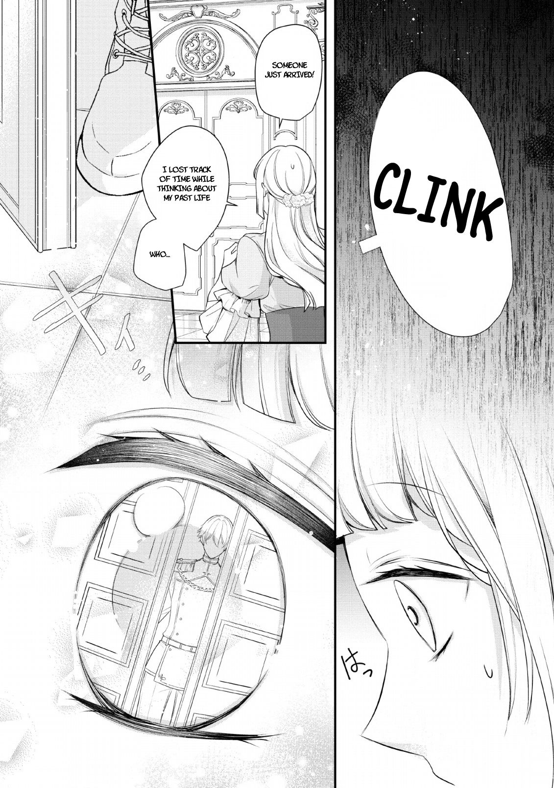 Page 15 of Chapter 1