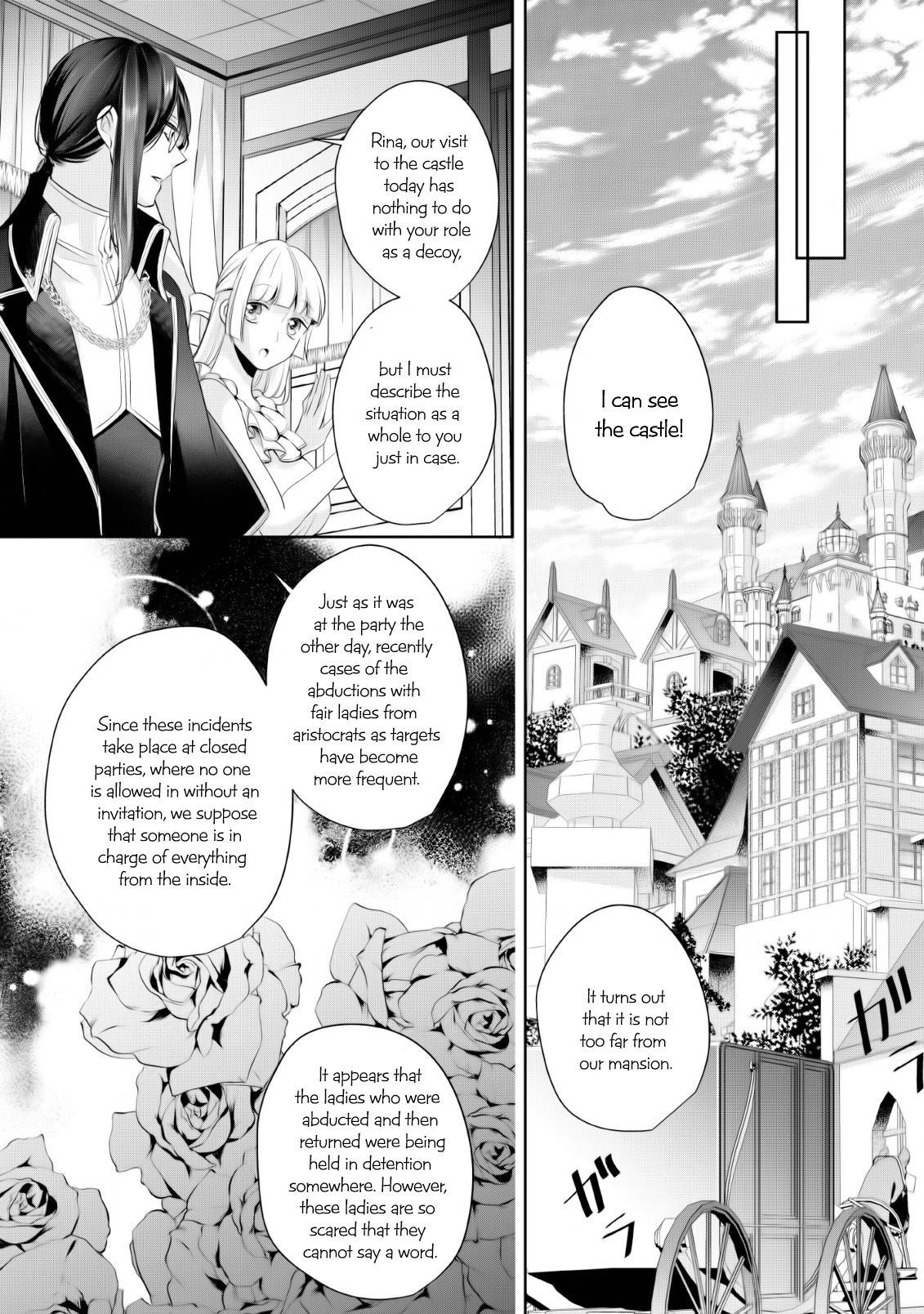 Page 6 of Chapter 3