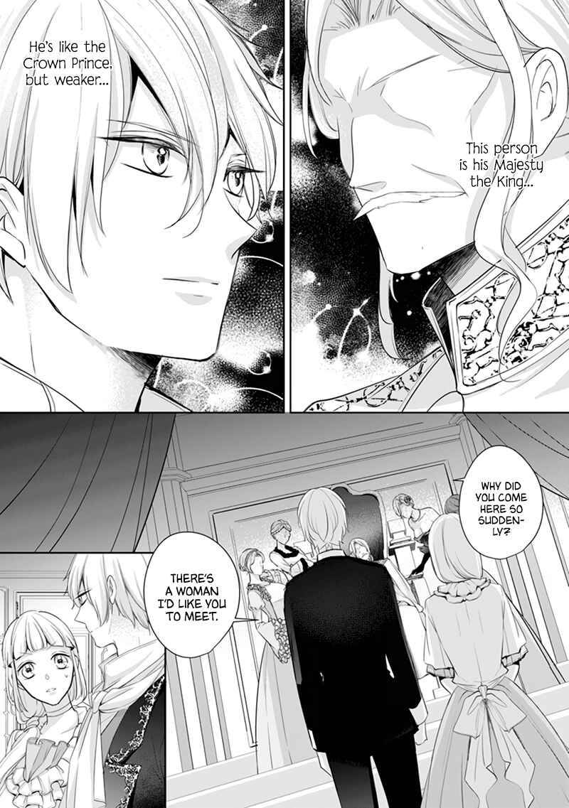 Page 2 of Chapter 5