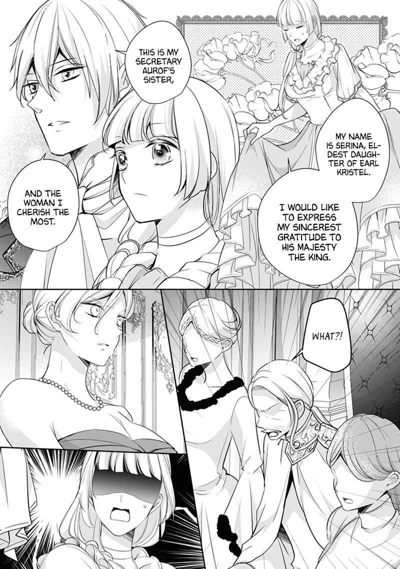 Page 3 of Chapter 5