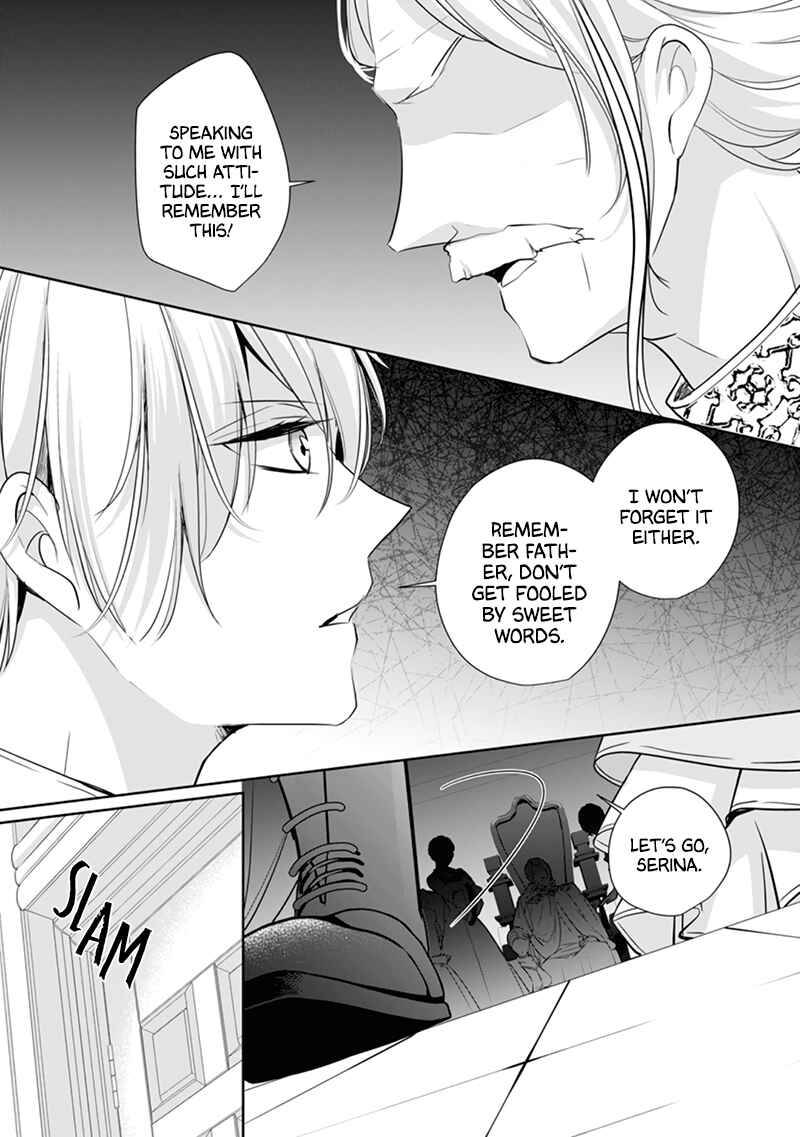 Page 5 of Chapter 5