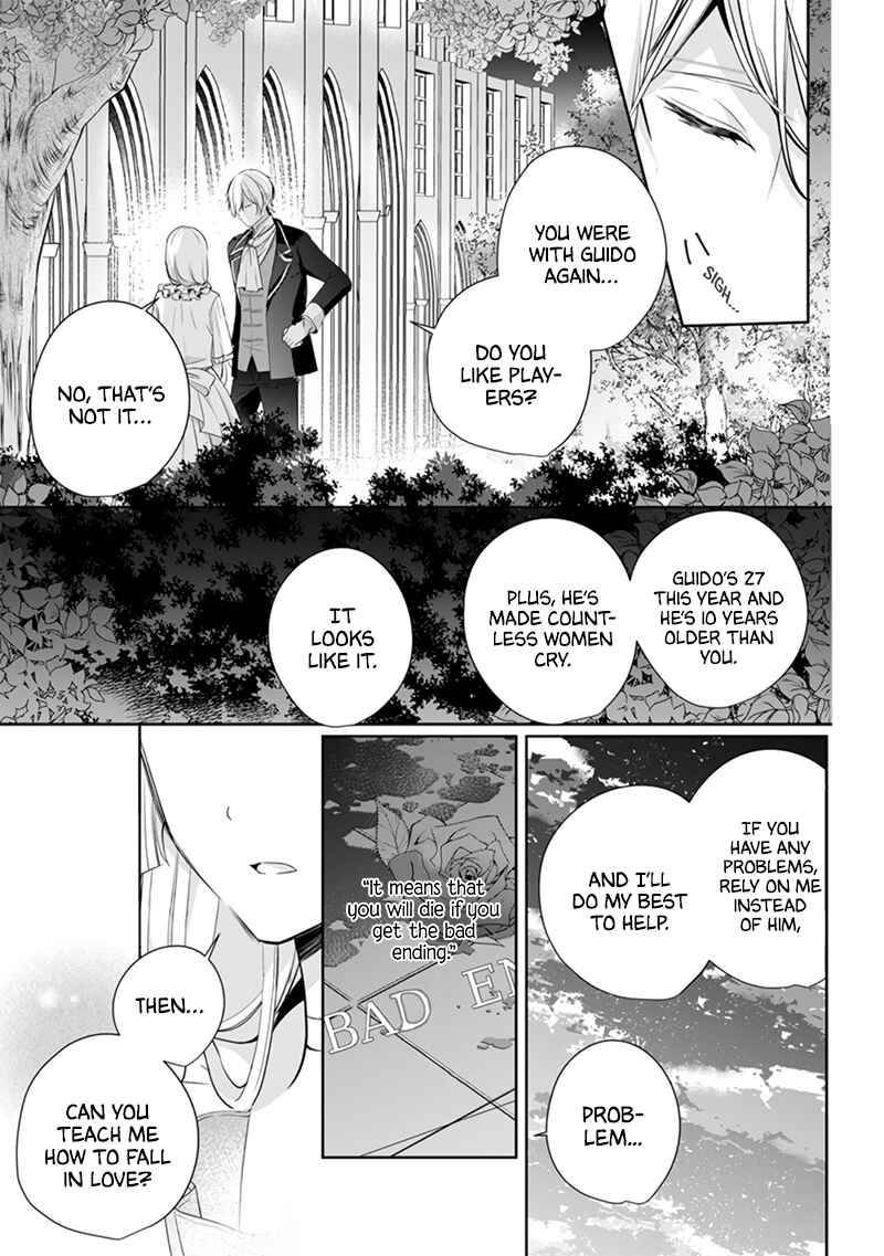 Page 24 of Chapter 5