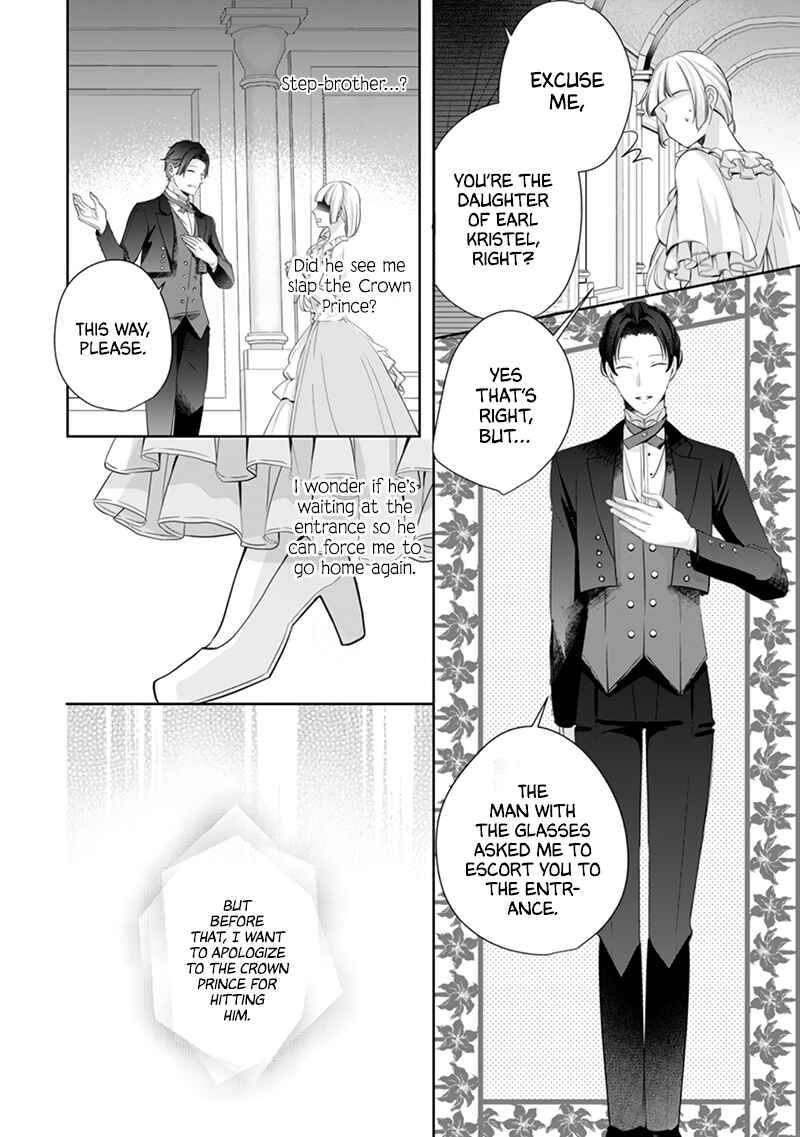 Page 29 of Chapter 5