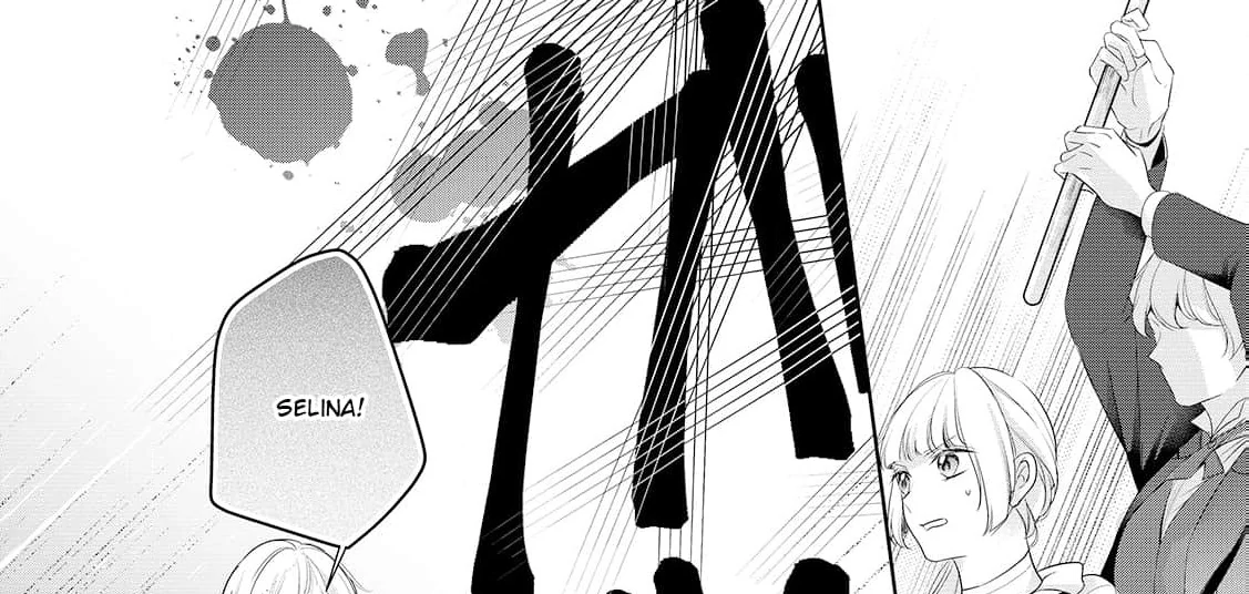 Page 15 of Chapter 7