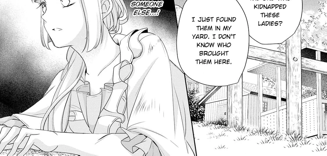 Page 20 of Chapter 7