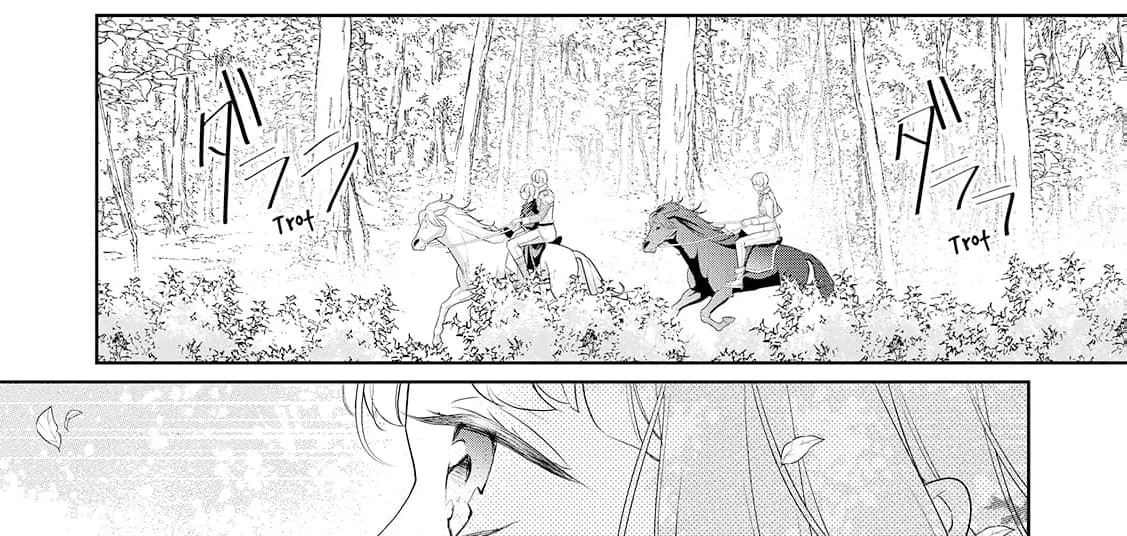 Page 73 of Chapter 7