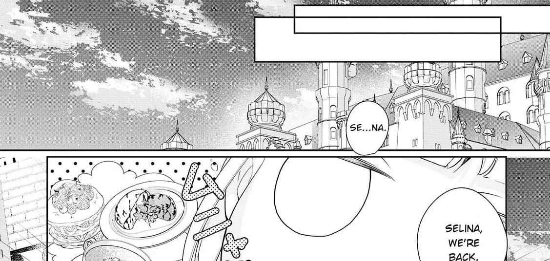 Page 87 of Chapter 7