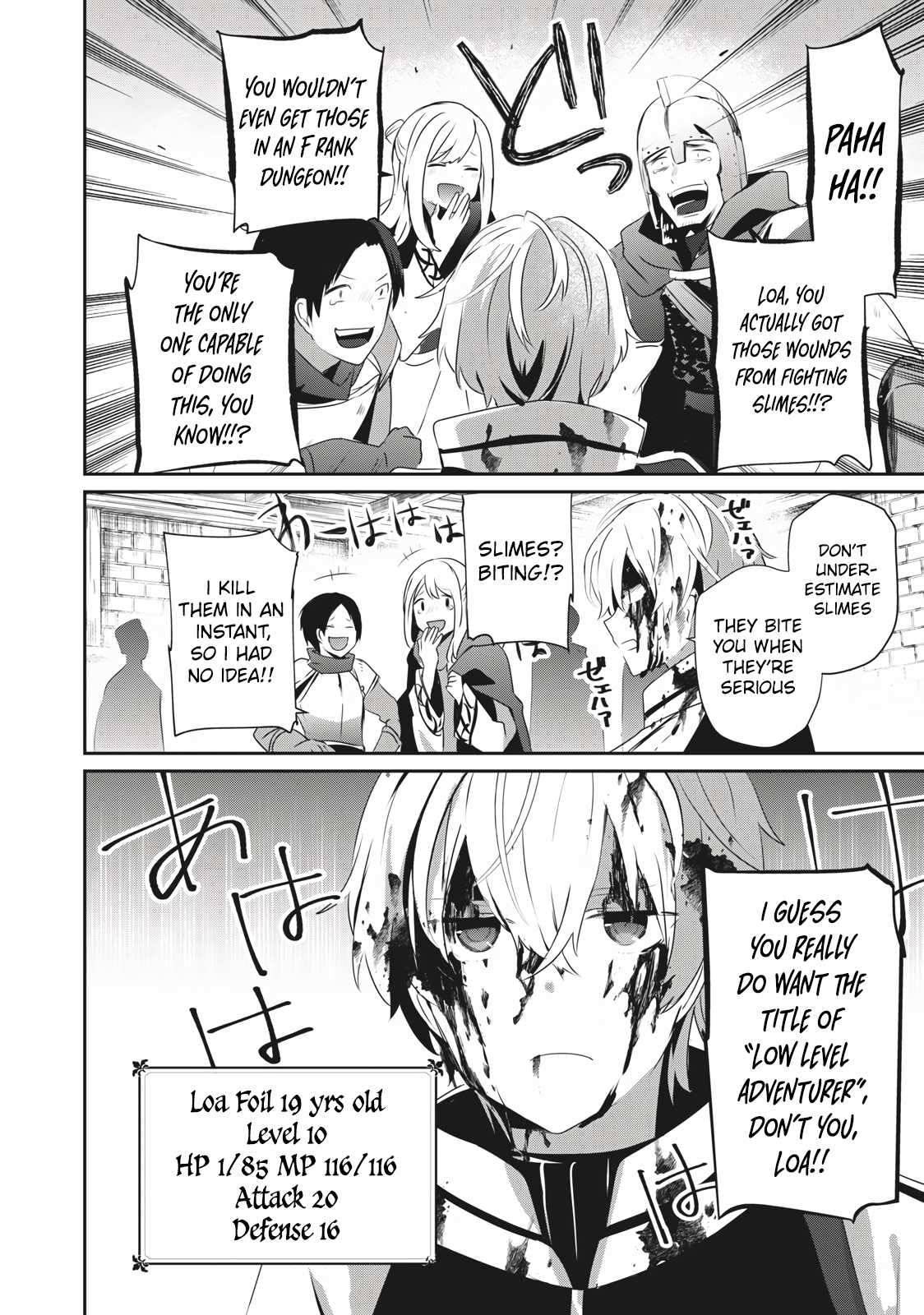 Page 5 of Chapter 1