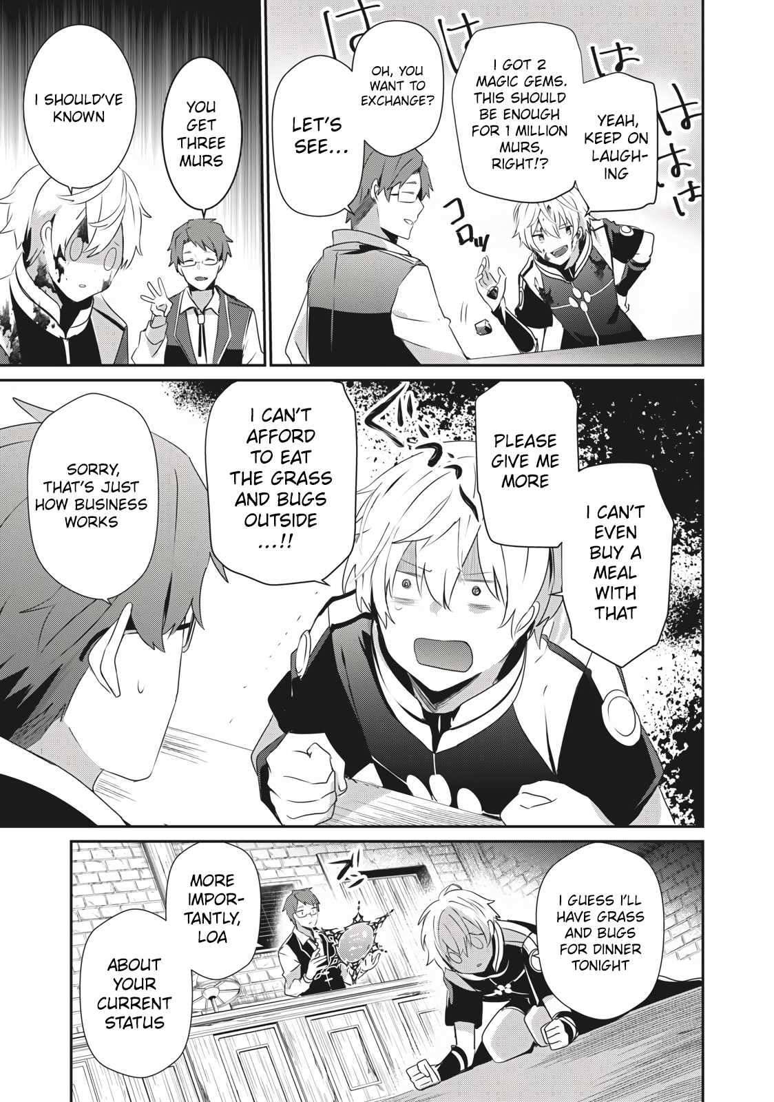 Page 6 of Chapter 1