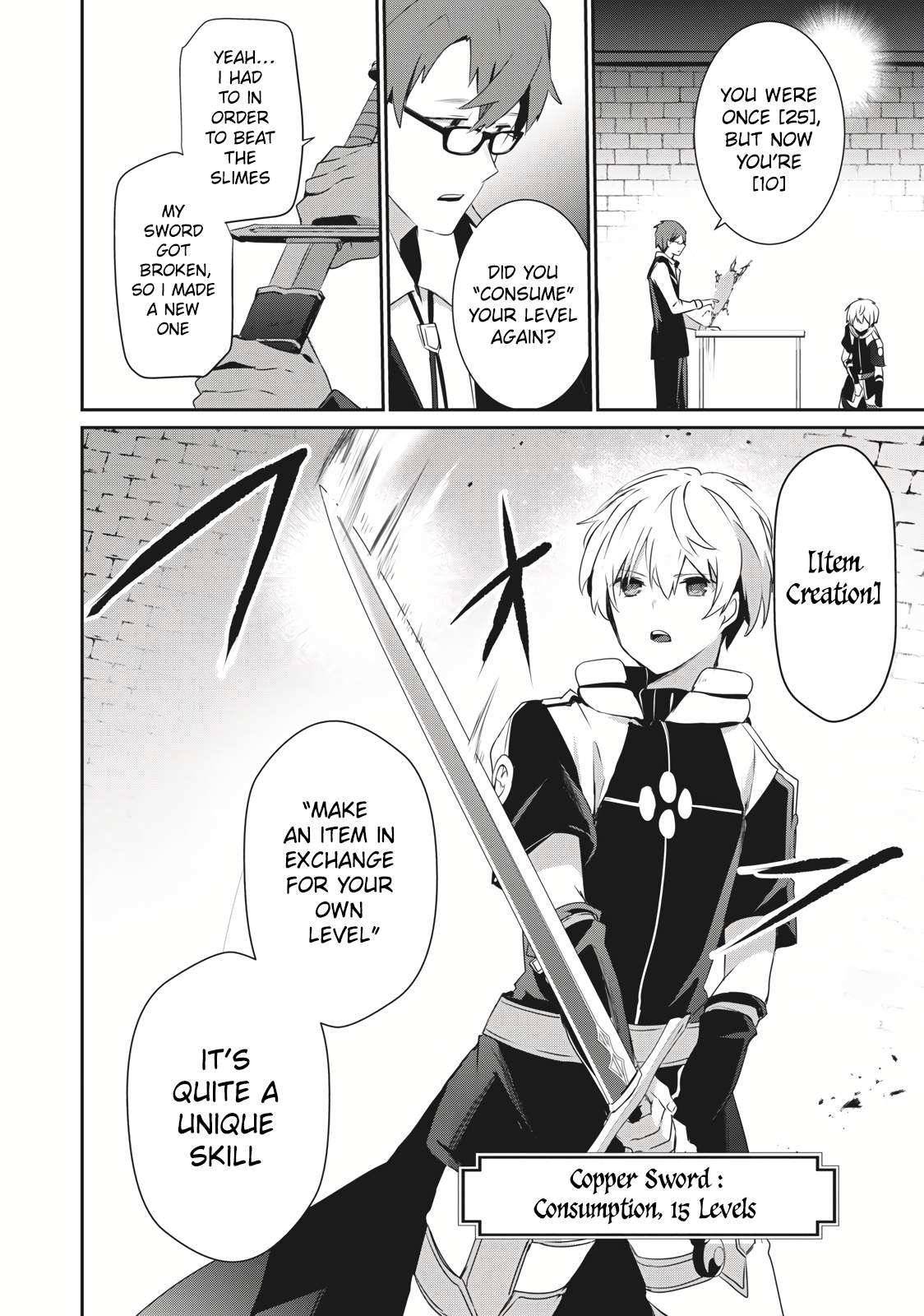 Page 7 of Chapter 1