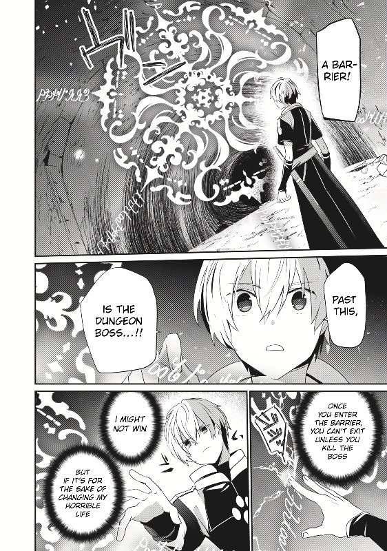 Page 17 of Chapter 1