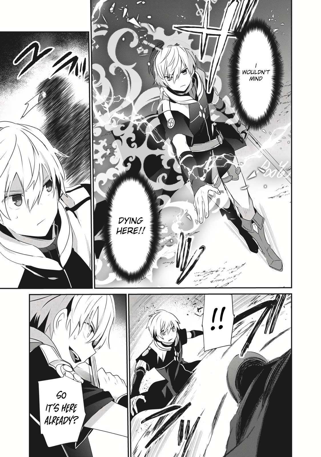 Page 18 of Chapter 1