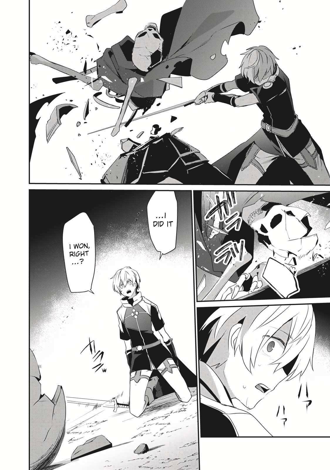 Page 23 of Chapter 1