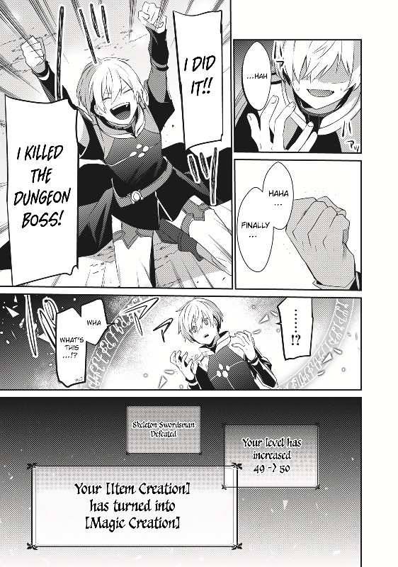 Page 24 of Chapter 1