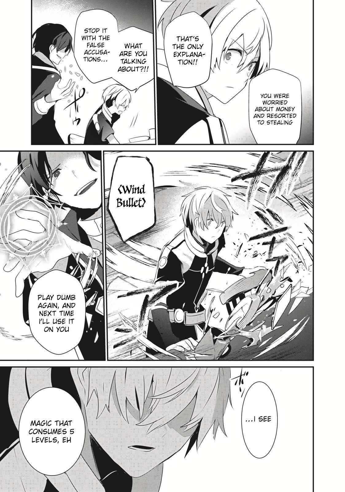 Page 32 of Chapter 1