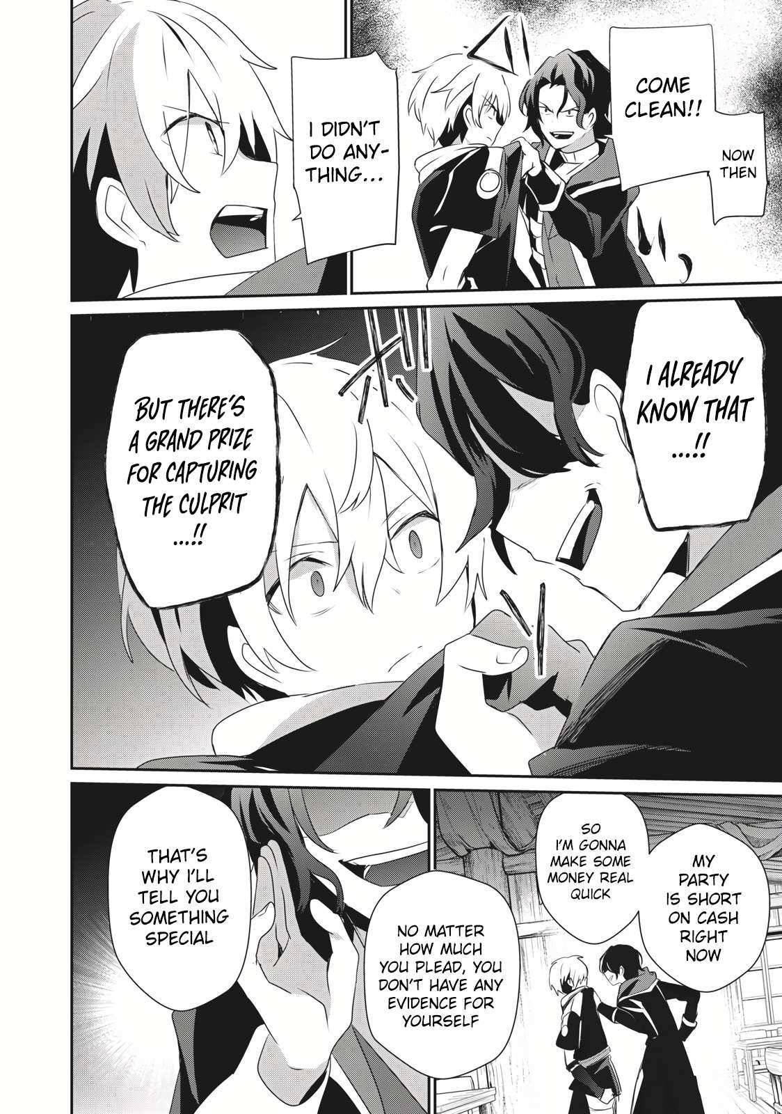 Page 33 of Chapter 1