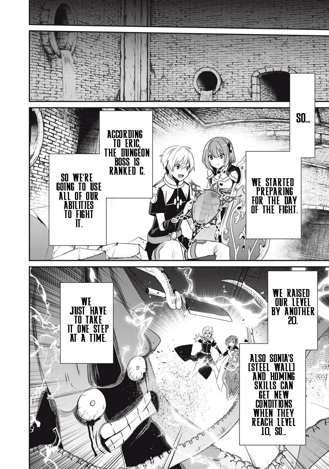 Page 14 of Chapter 10.1