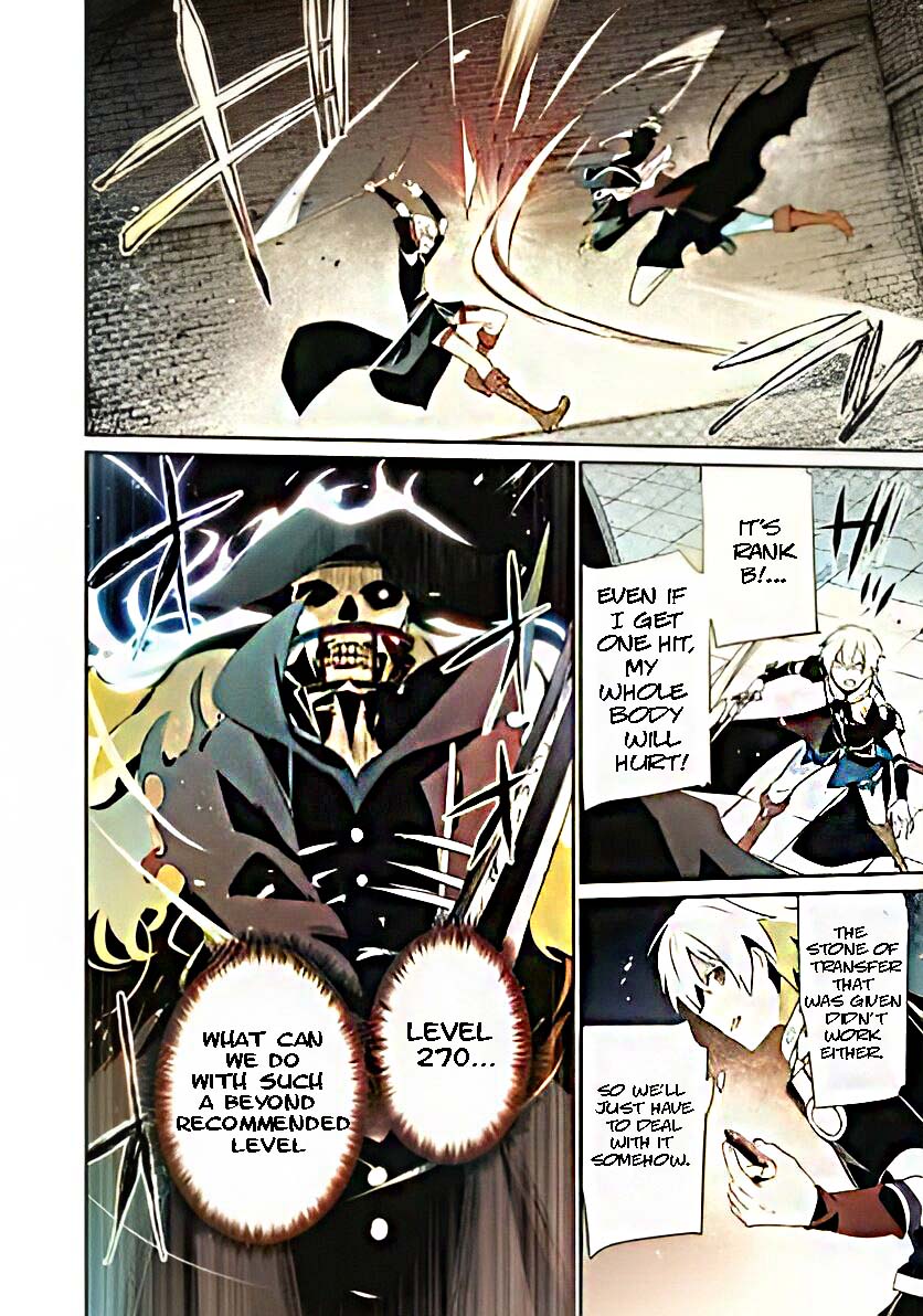 Page 4 of Chapter 11.1