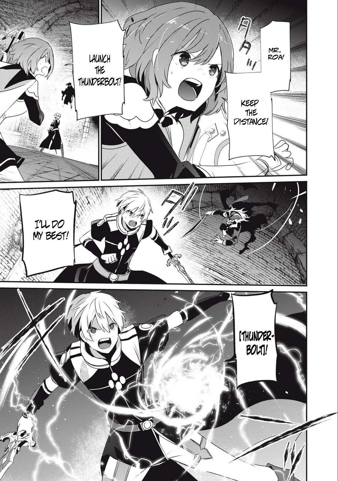 Page 5 of Chapter 11.1