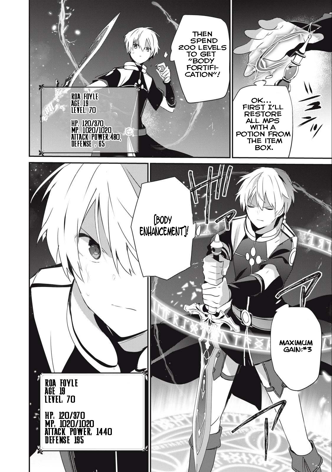 Page 12 of Chapter 11.1