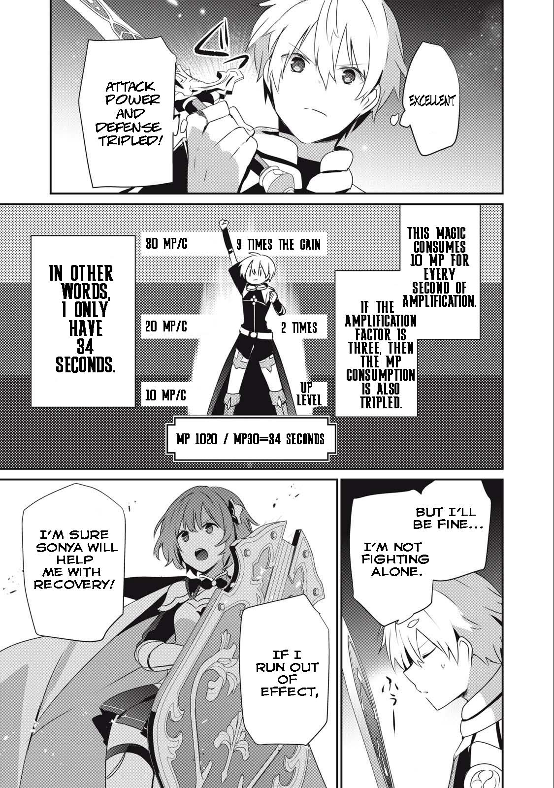Page 13 of Chapter 11.1