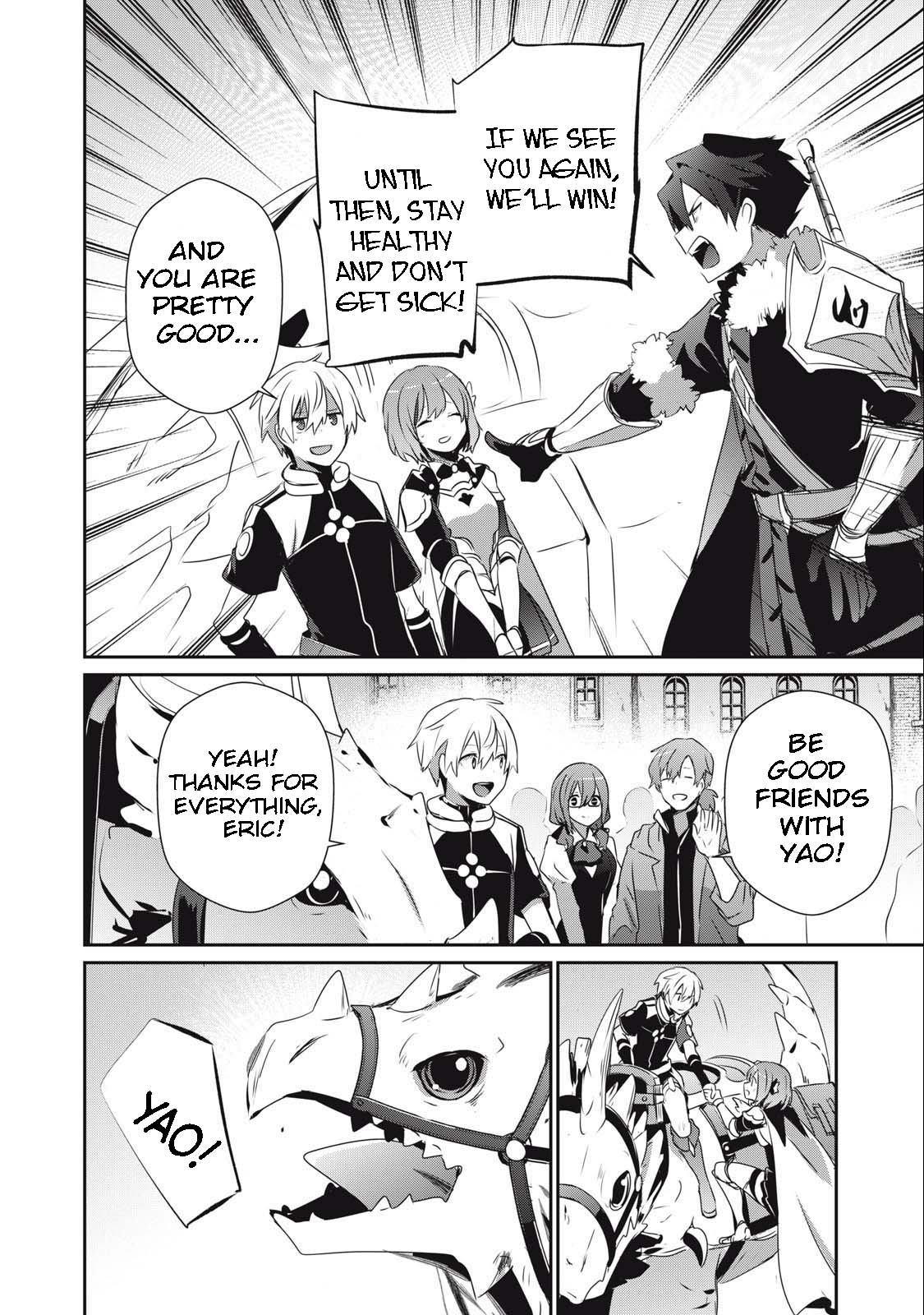 Page 12 of Chapter 12.2