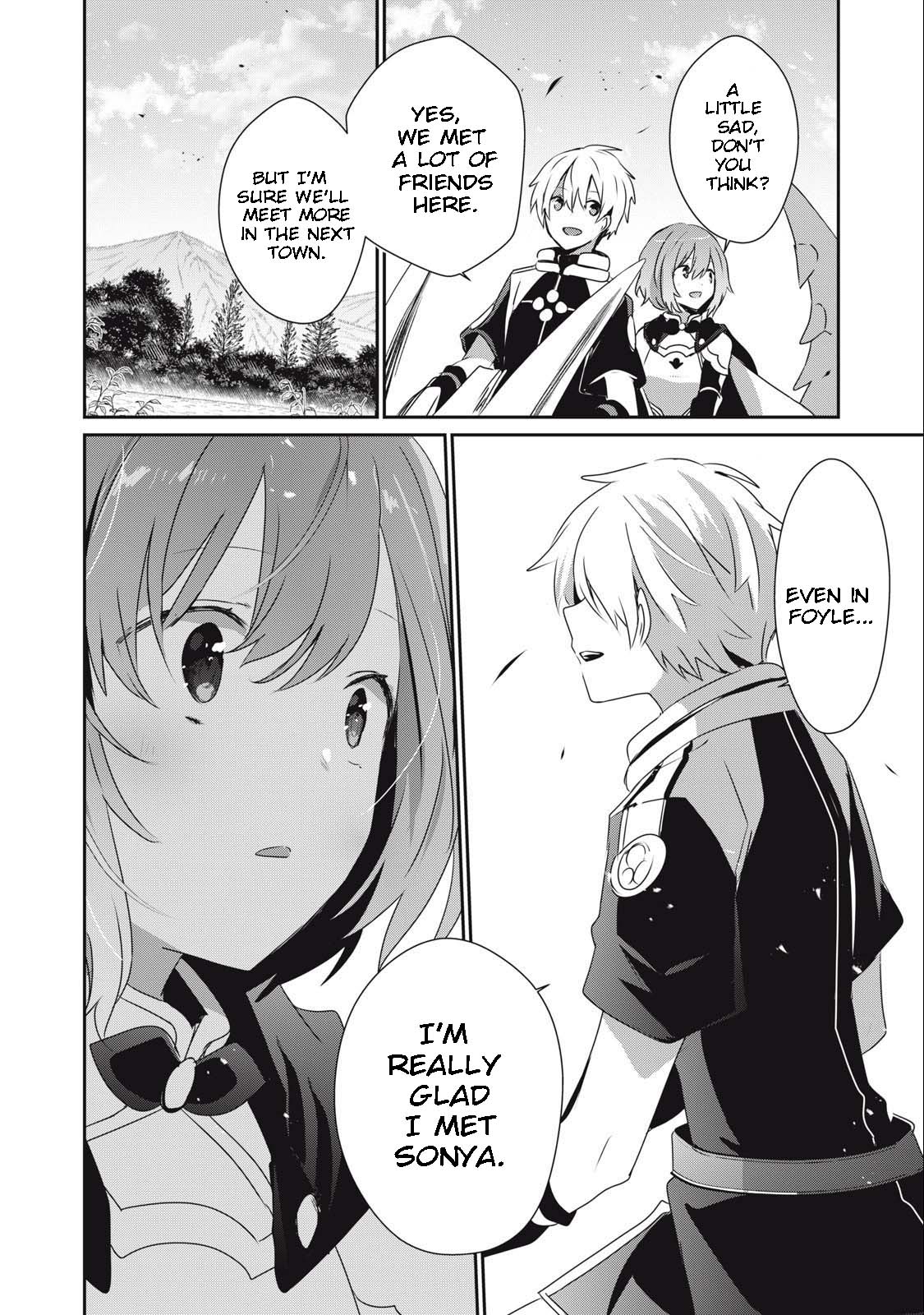 Page 14 of Chapter 12.2