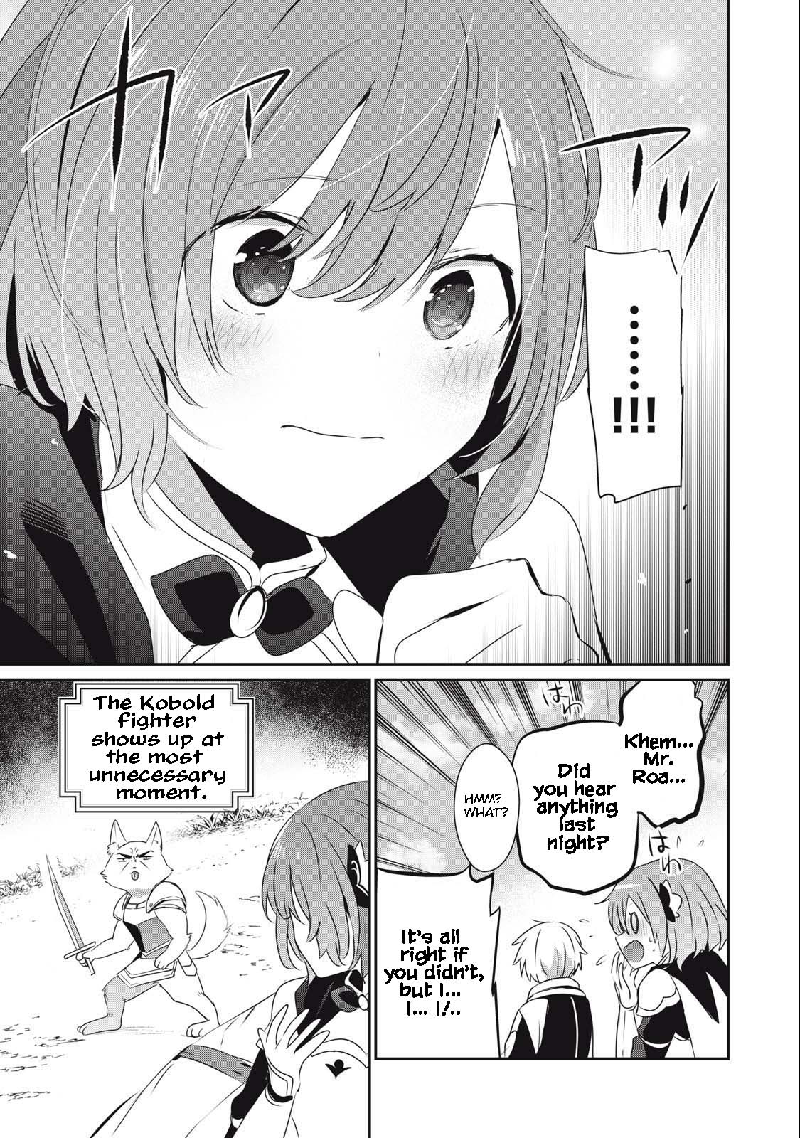 Page 15 of Chapter 12.2