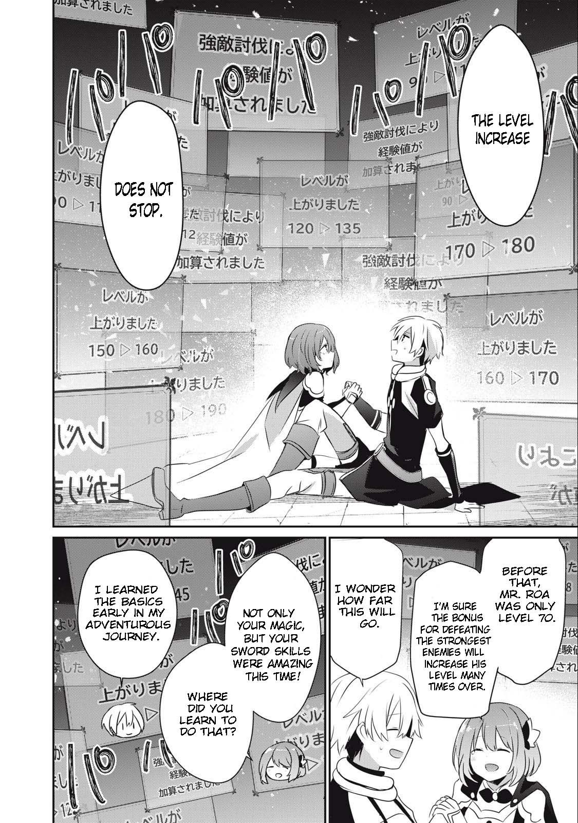 Page 2 of Chapter 12.1