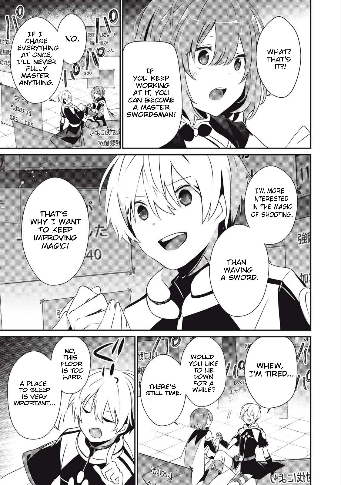 Page 3 of Chapter 12.1